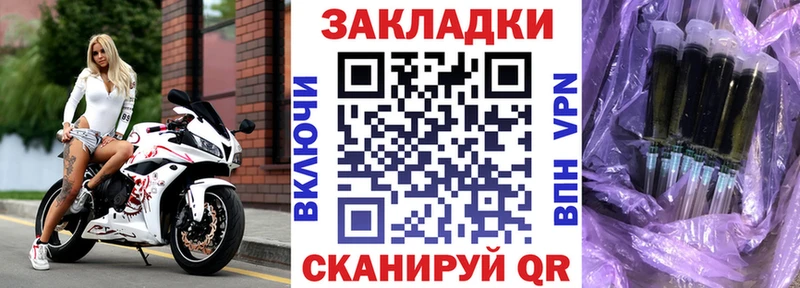 Какие есть наркотики Ковров СК COCAIN Гашиш МАРИХУАНА