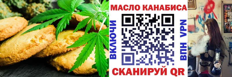 сколько стоит  Ковров  mega ССЫЛКА  Печенье с ТГК конопля 