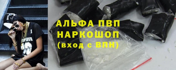 mix Медвежьегорск