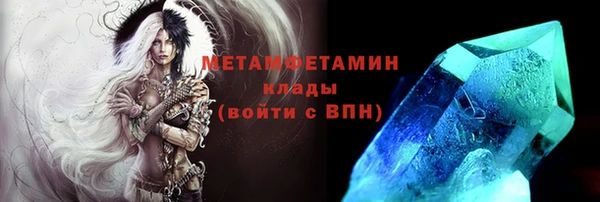 наркотики Михайловка