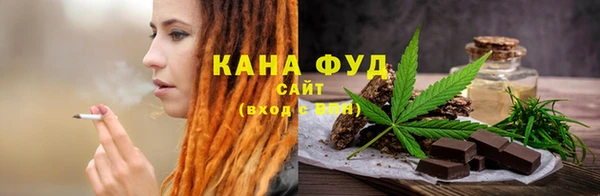 mix Медвежьегорск