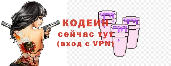 бошки Богданович