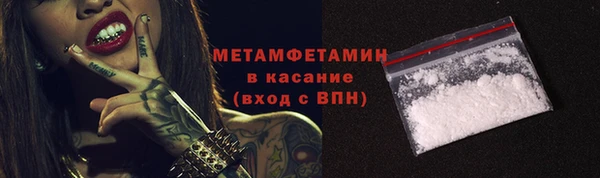mix Медвежьегорск