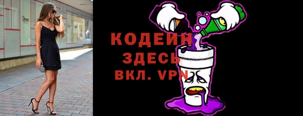 мескалин Михайлов