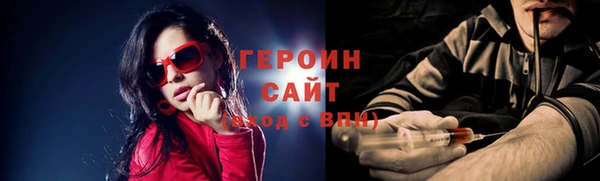 мескалин Михайлов