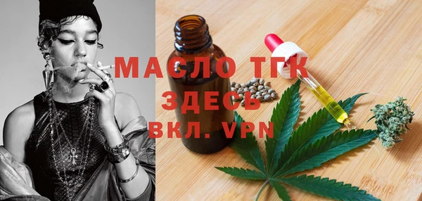 mix Медвежьегорск