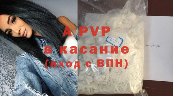 мескалин Михайлов
