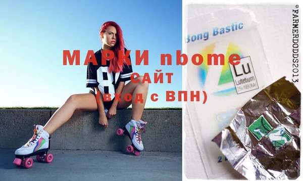 mix Медвежьегорск