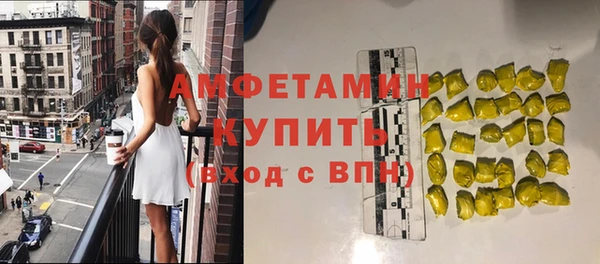 mix Медвежьегорск
