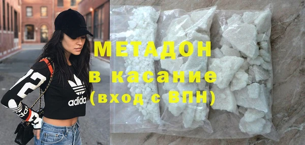 mix Медвежьегорск