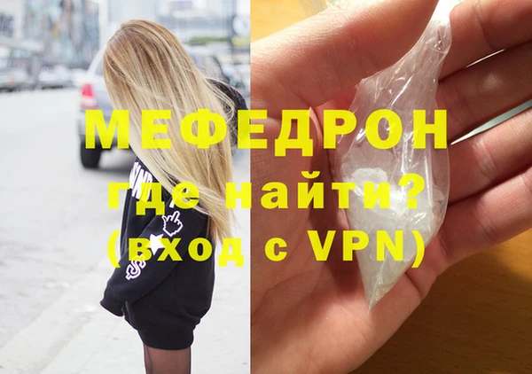mix Медвежьегорск