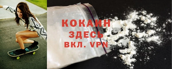 mix Медвежьегорск