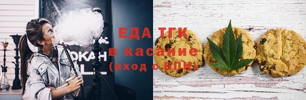 mix Медвежьегорск