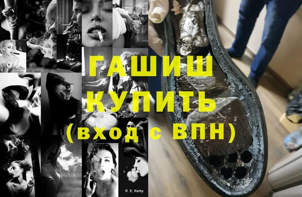 мескалин Михайлов