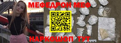 марихуана Бугуруслан