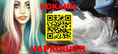 амфетамин Апшеронск