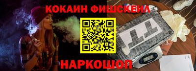 марихуана Бугуруслан