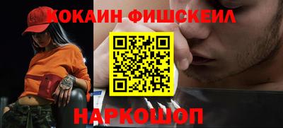 марихуана Бугуруслан