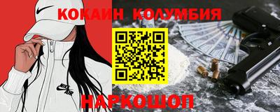 марихуана Бугуруслан