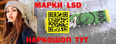 гашиш Азнакаево