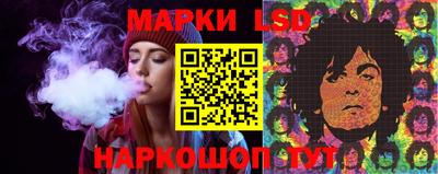 амфетамин Апшеронск