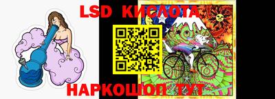 прущий лед Бузулук