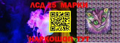 apvp Апрелевка