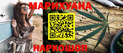 амфетамин Апшеронск