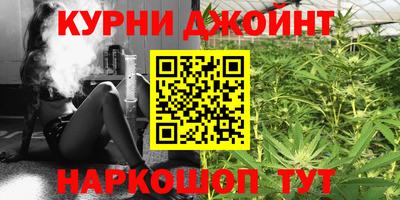 прущий лед Бузулук
