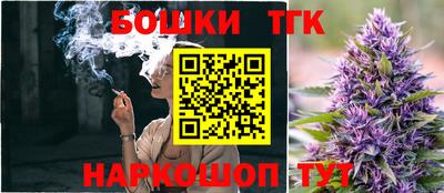 амфетамин Апшеронск