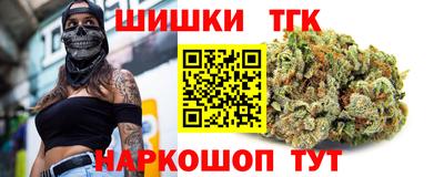 прущий лед Бузулук