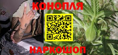 ALPHA-PVP Гусиноозёрск