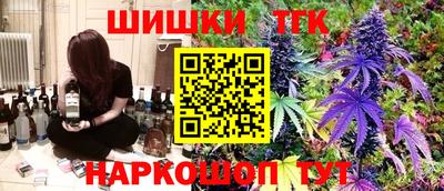 эйфоретик Будённовск