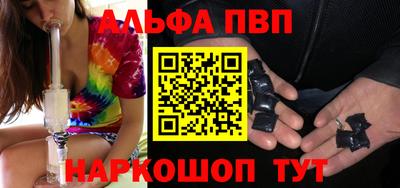 марихуана Бугуруслан