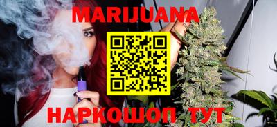 эйфоретик Будённовск