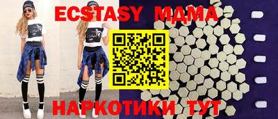 apvp Апрелевка