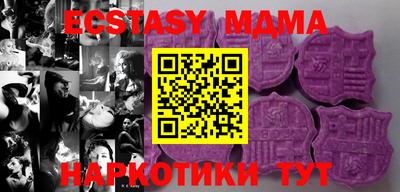 марихуана Бугуруслан