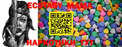 марихуана Бугуруслан