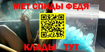 apvp Апрелевка