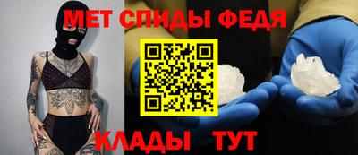 прущий лед Бузулук
