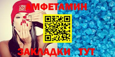 apvp Апрелевка