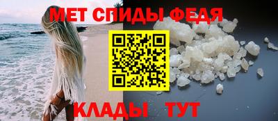 прущий лед Бузулук