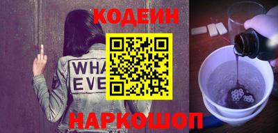 амфетамин Апшеронск