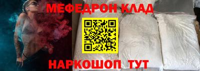 амфетамин Апшеронск