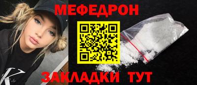 амфетамин Апшеронск