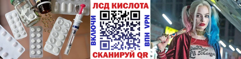 как найти наркотики  Ковров  LSD-25 экстази ecstasy 