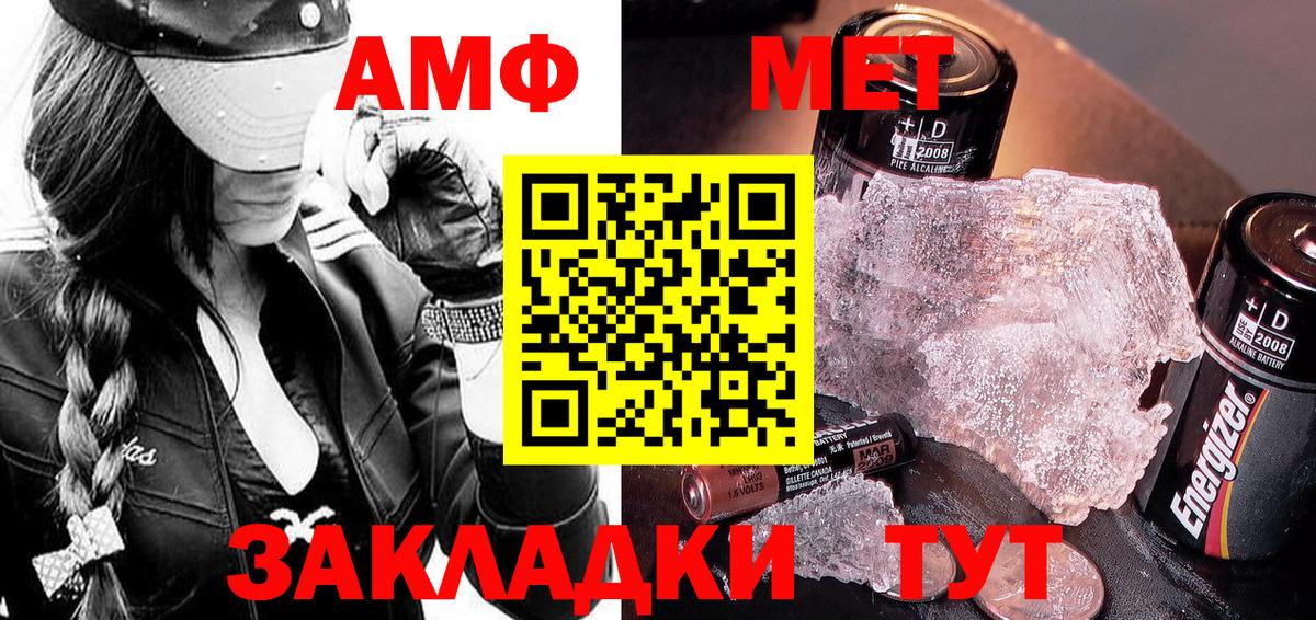  КОКАИН Ковров