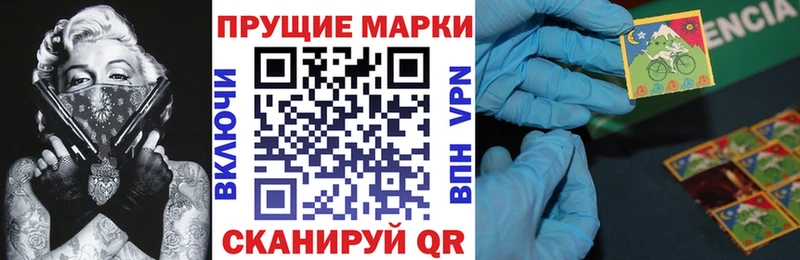 где купить наркоту  Ковров  Марки 25I-NBOMe 1,5мг 