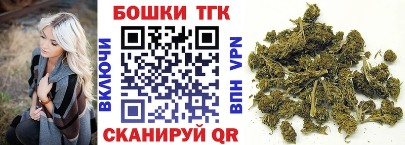 Каннабис OG Kush  даркнет сайт  kraken зеркало  Ковров 